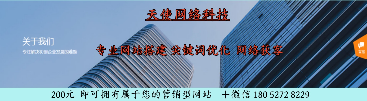 实木门厂家品质卓越