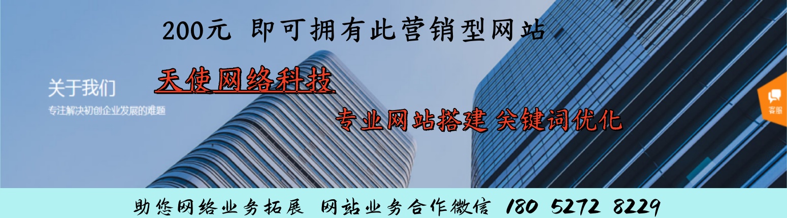 复合门免漆门厂家直销